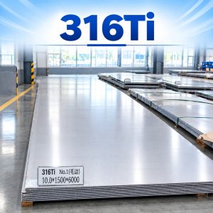 316Ti/1.4571 Stainless Steel Plate