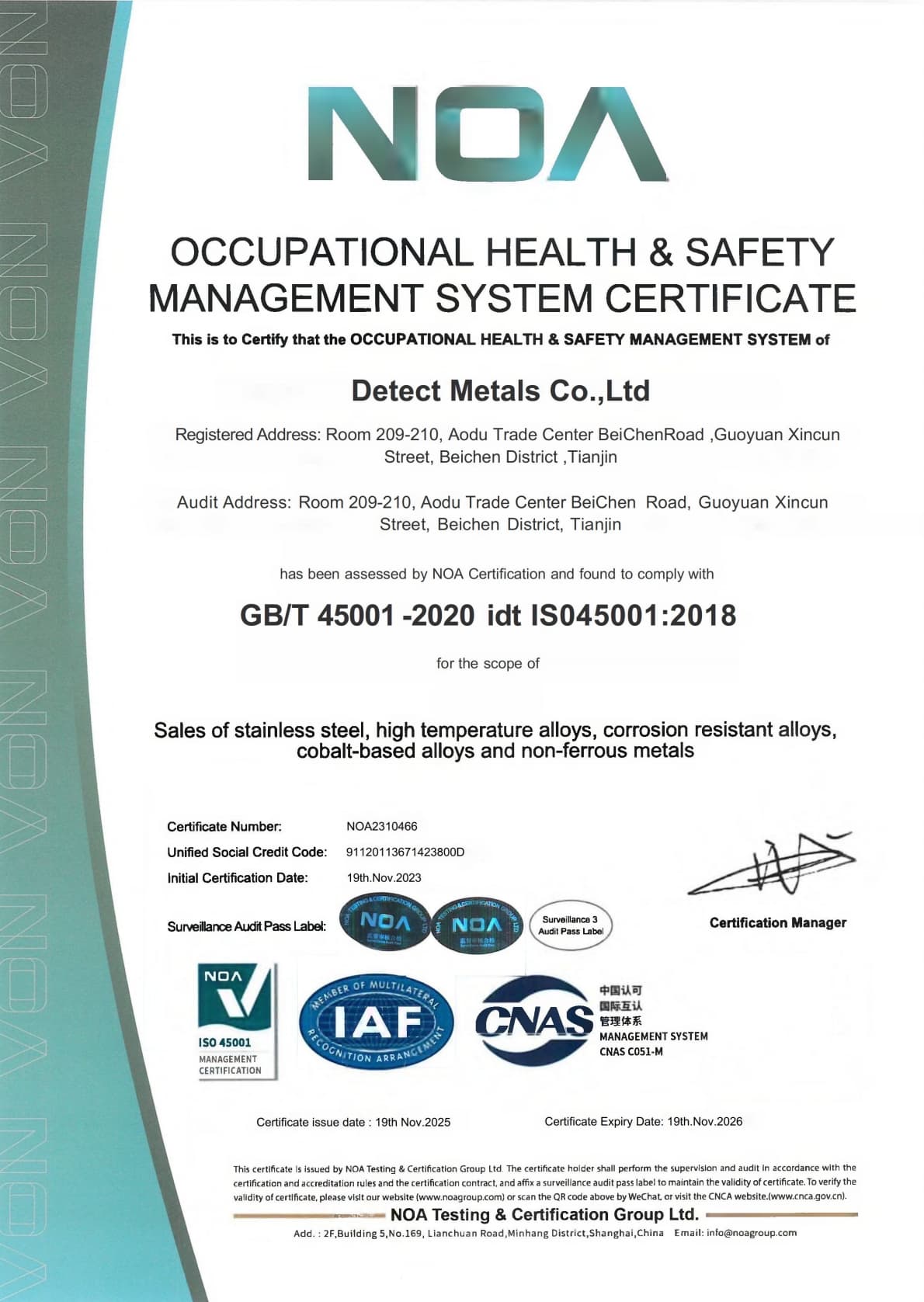 certificates-1