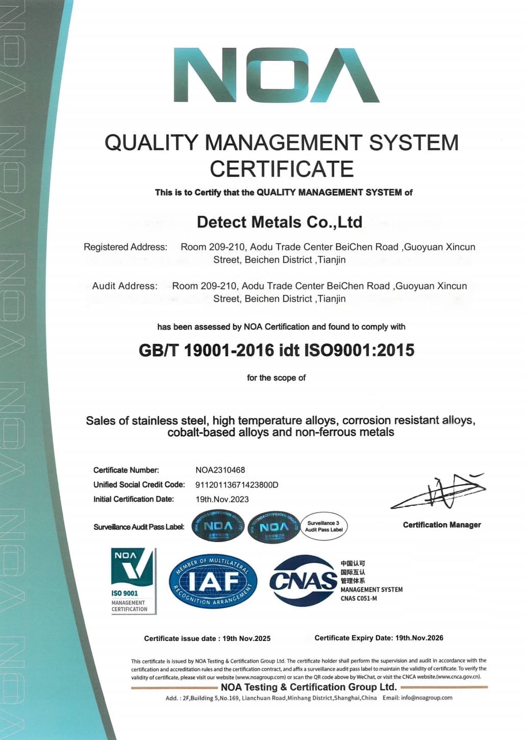 certificates-2