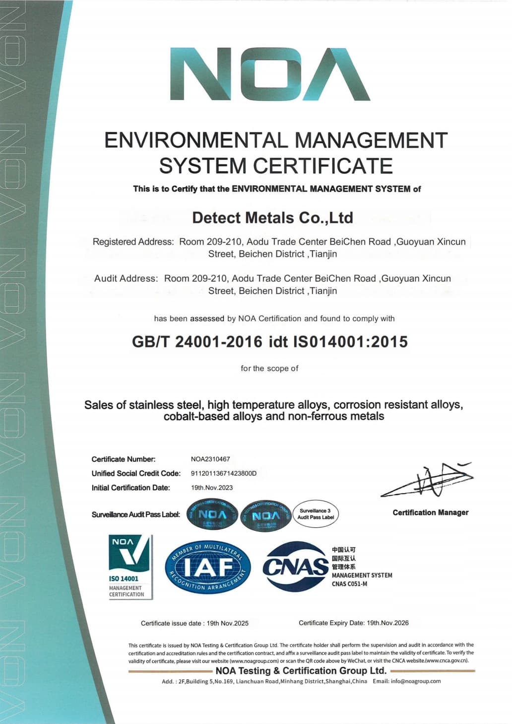 certificates-3