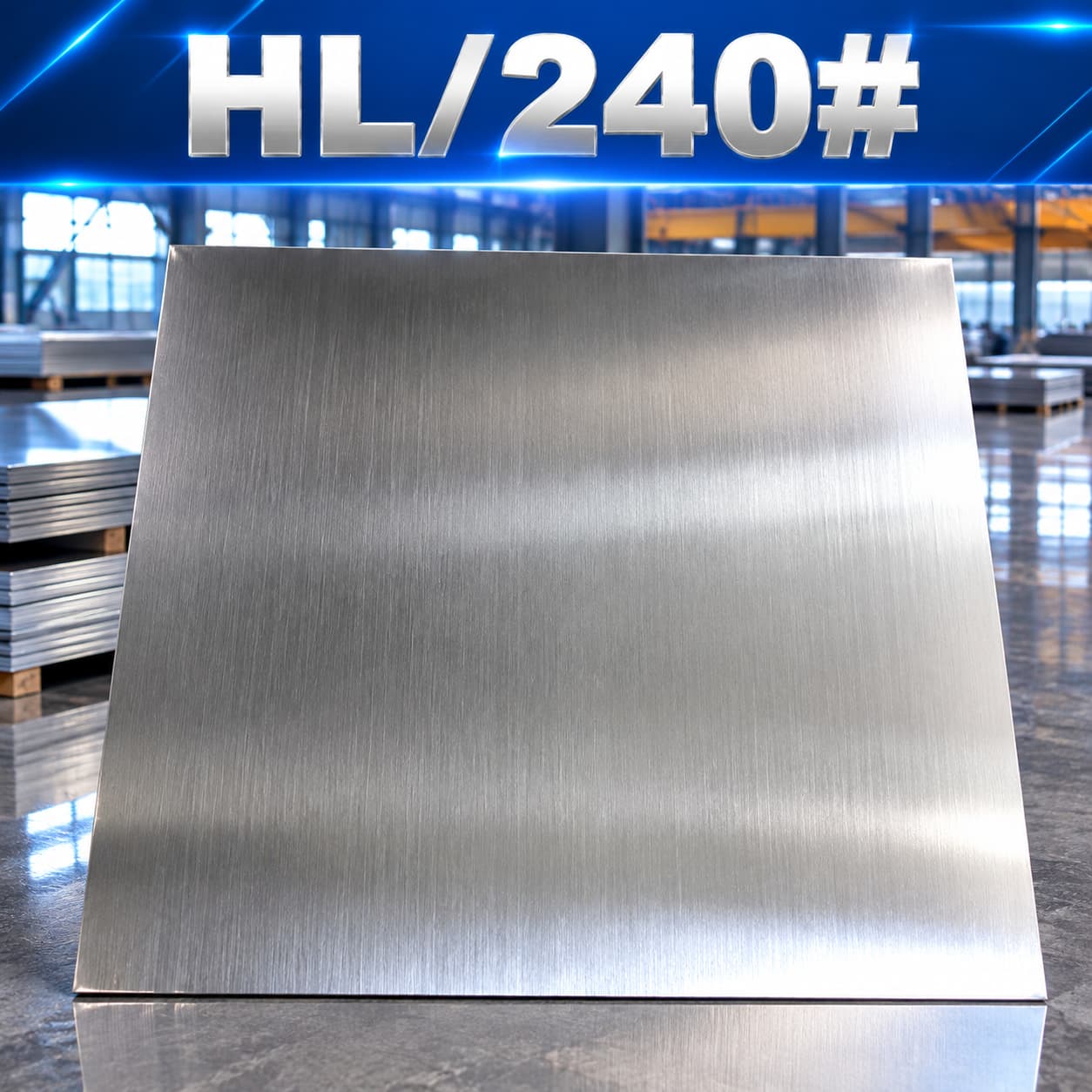 Hair Line Stainless Steel Sheet