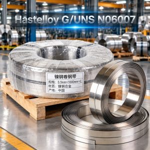Alloy G/UNS N06007